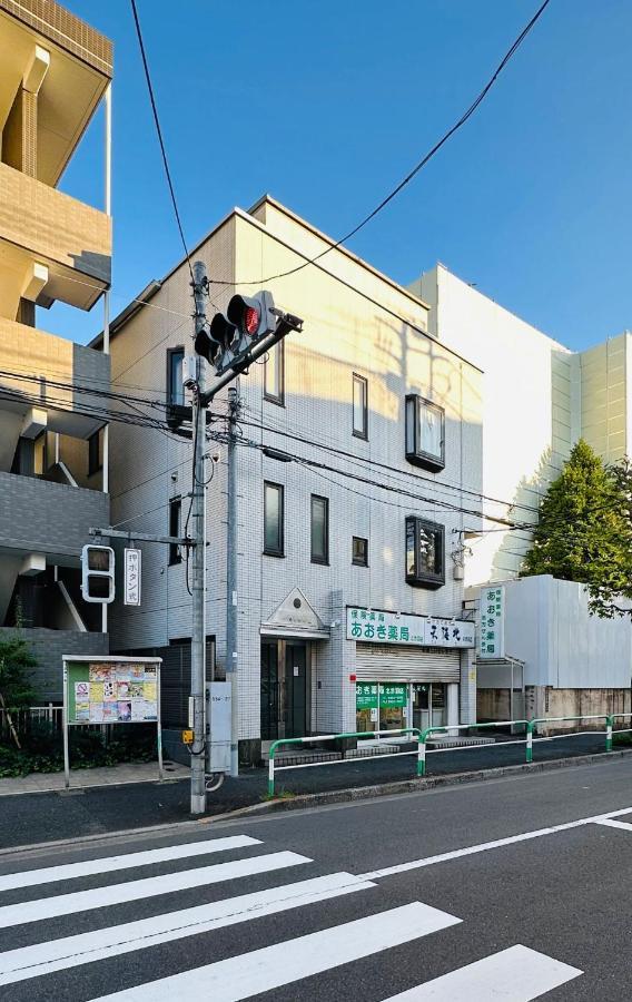 池袋新宿涩谷三地埼京线9分至16分直达 可住2人至10人 星の園 Tōkyō Extérieur photo